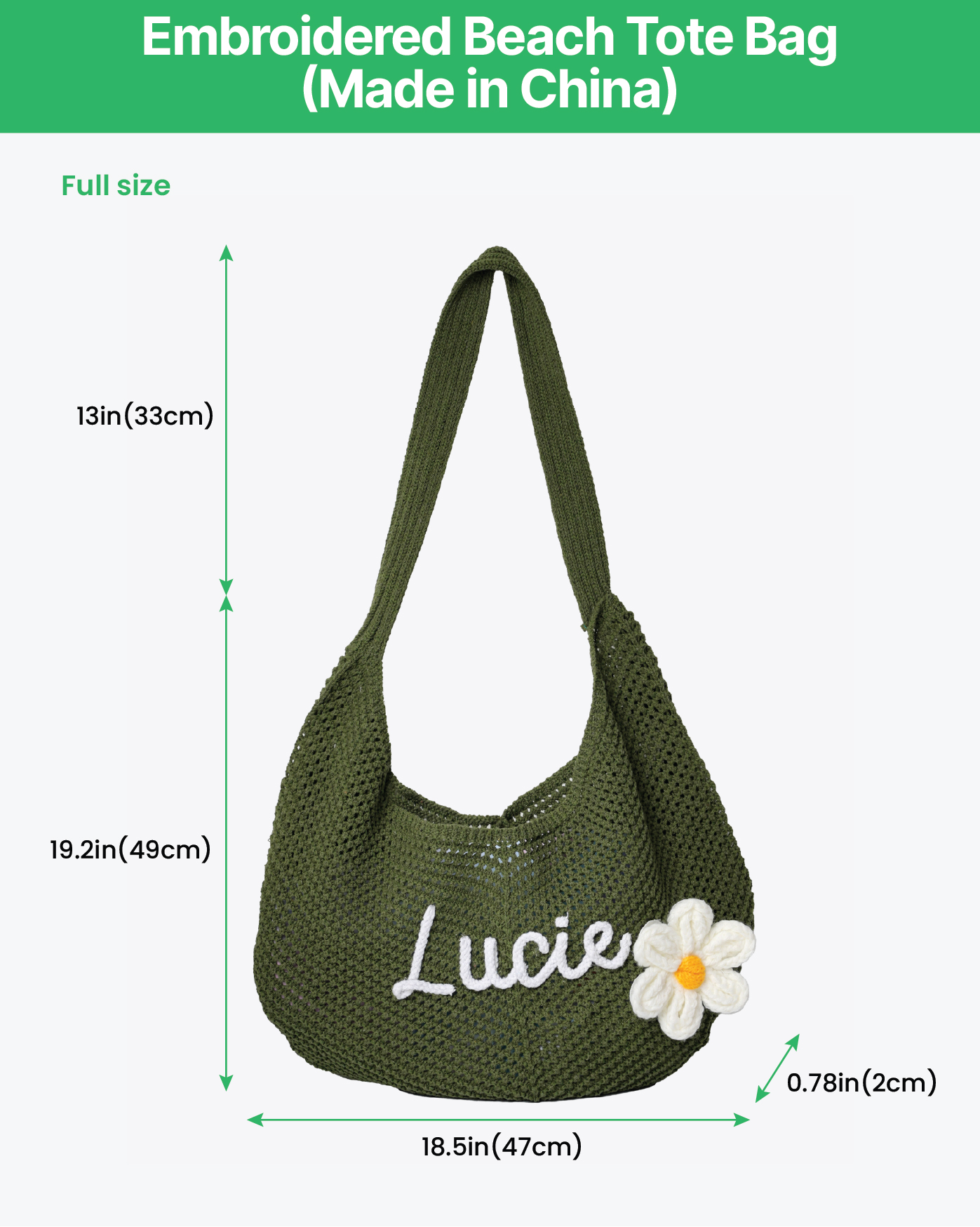 Embroidered Beach Tote Bag (Made in China)